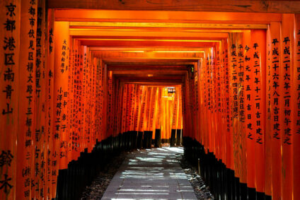 Eckstein_Japan