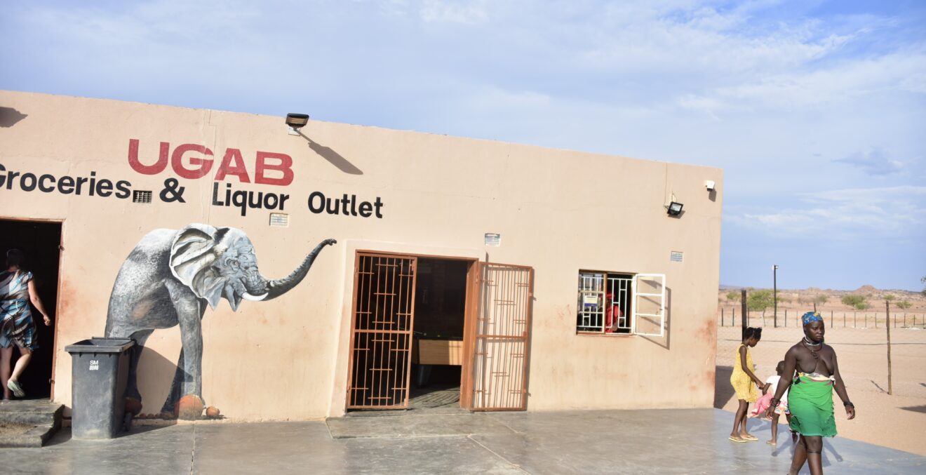 EHRA Elephant Information Center